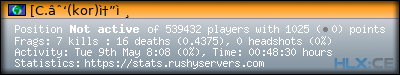 forum sig image
