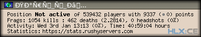 forum sig image
