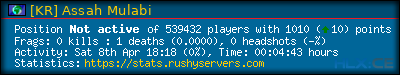 forum sig image