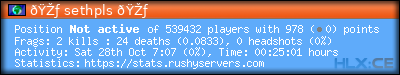 forum sig image
