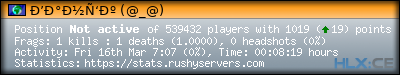 forum sig image
