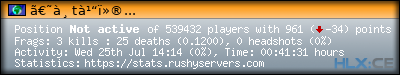forum sig image