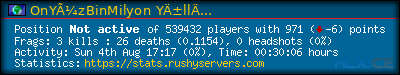 forum sig image