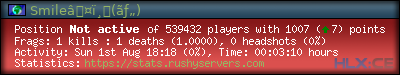 forum sig image