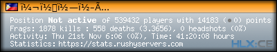 forum sig image